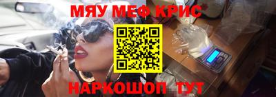 мдпв Комсомольск-на-Амуре