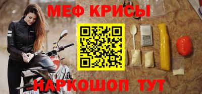 мдпв Комсомольск-на-Амуре