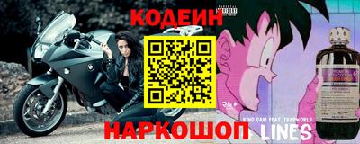 а пвп мука Конаково