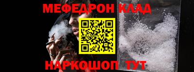mdpv Коммунар