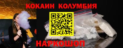 а пвп мука Конаково