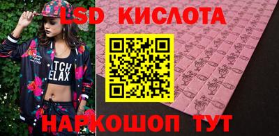 mdpv Коммунар