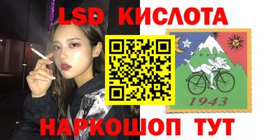 mdpv Коммунар