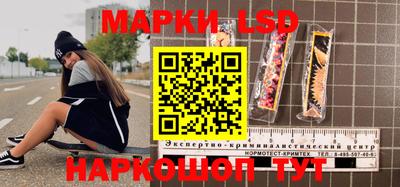 mdpv Коммунар