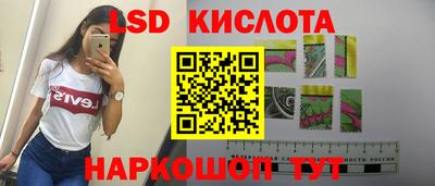 а пвп мука Конаково
