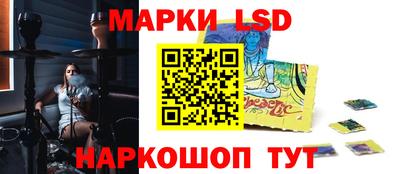 мдпв Комсомольск-на-Амуре