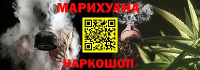 а пвп мука Конаково