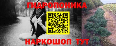 а пвп мука Конаково