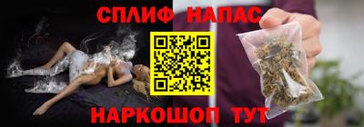мдпв Комсомольск-на-Амуре