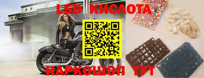 mdpv Коммунар