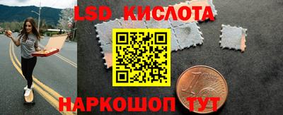 мдпв Комсомольск-на-Амуре