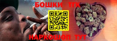 mdpv Коммунар