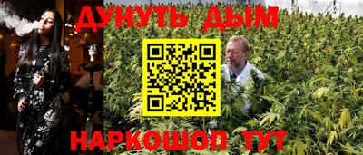 а пвп мука Конаково