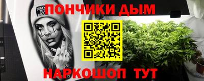 mdpv Коммунар