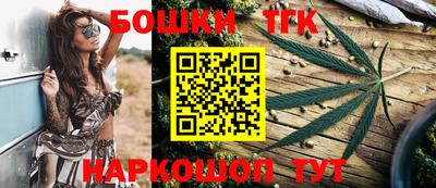 а пвп мука Конаково