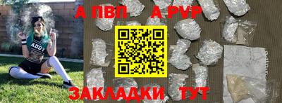 mdpv Коммунар