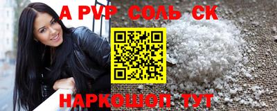 мдпв Комсомольск-на-Амуре