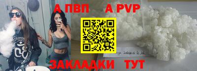 mdpv Коммунар