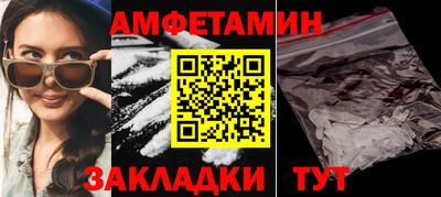 мдпв Комсомольск-на-Амуре