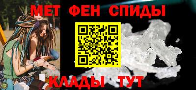 mdpv Коммунар