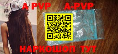 mdpv Коммунар