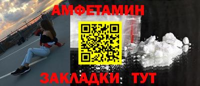 мдпв Комсомольск-на-Амуре