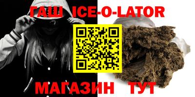 мдпв Комсомольск-на-Амуре