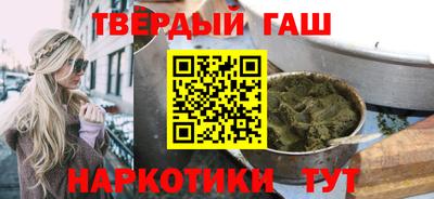 а пвп мука Конаково