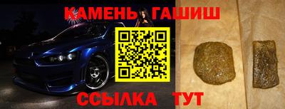 а пвп мука Конаково
