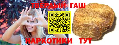 мдпв Комсомольск-на-Амуре