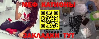 а пвп мука Конаково