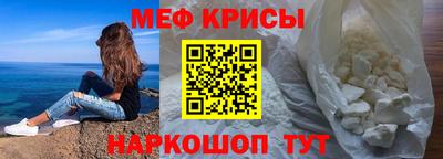 мдпв Комсомольск-на-Амуре