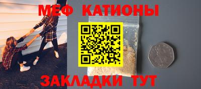 мдпв Комсомольск-на-Амуре