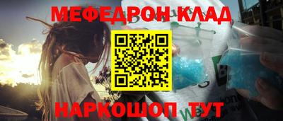 mdpv Коммунар
