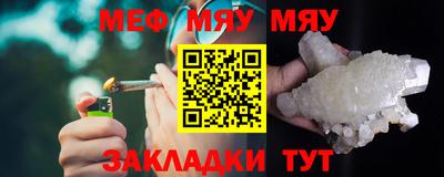 mdpv Коммунар