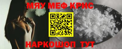 мдпв Комсомольск-на-Амуре