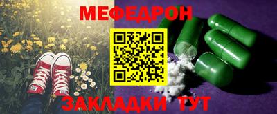mdpv Коммунар