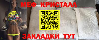 а пвп мука Конаково